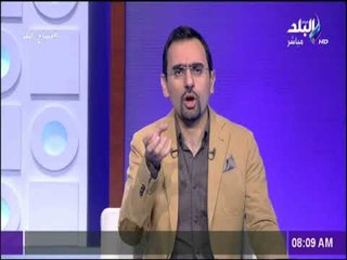 صباح البلد - جمال عبدالناصر: "قلنا هانبني وادي احنا بنينا السد العالي"