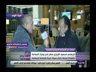صدى البلد | منشق عن الإخوان يعترف: ندمان على انضمامي لبلطجية..ونفسي ابوس جزم الجيش