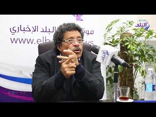 صدى البلد | شطة : مهدى عبيد تحدى الـ VAR والأهلي لم يرشى حكم النهائى