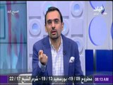 أحمد مجدي: القبض على محافظ المنوفية 