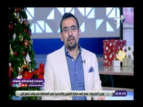 صدى البلد | لميس سلامة توجه نصائح للمصريين قبل حلول عام 2019