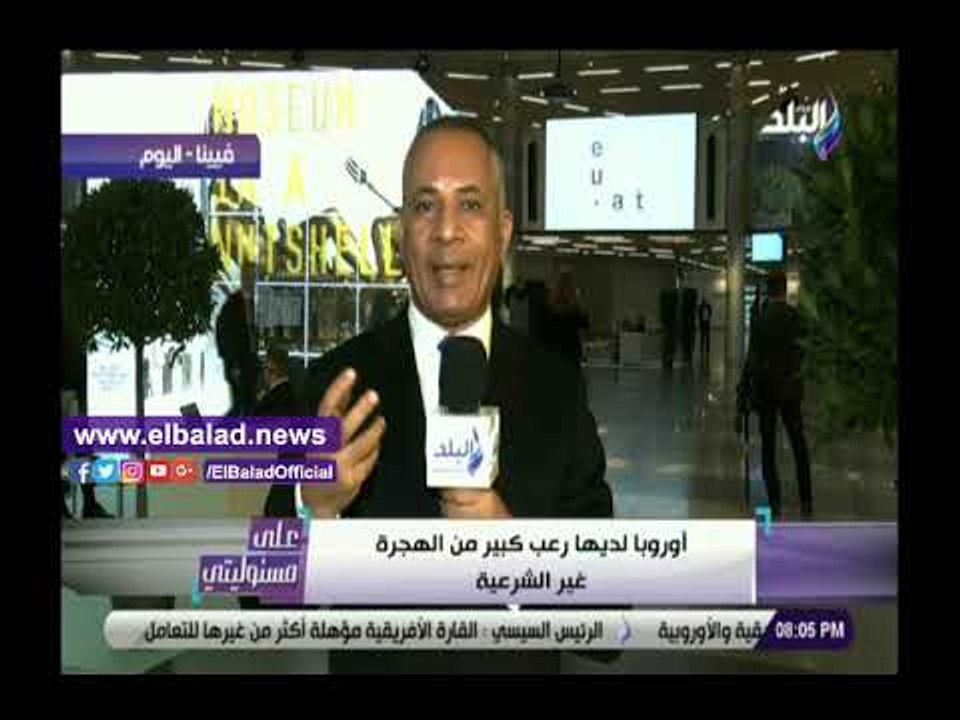 صدى البلد | أحمد موسى: أوروبا لديها رعب كبير من الهجرة غير الشرعية واللاجئين