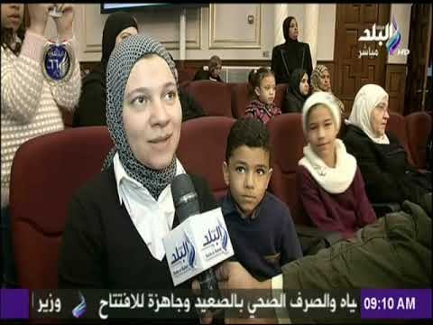 صباح البلد - حفل تكريم أسر شهداء الجيش والشرطة