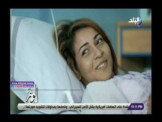 صدى البلد | شاهد..فيلم تسجيلي عن عصابات تجارة الأعضاء