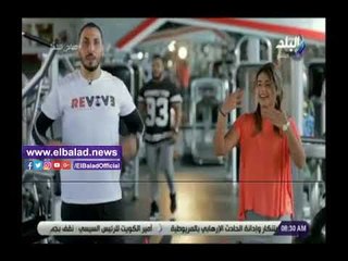 صدى البلد | تمارين الإطالة مع الثبات والتوازن لتقوية عضلات الجسم