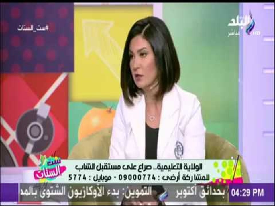 كيف تحافظ المراة علي حقوقها القانونية.."الولاية التعليميية للطفل بعد طلاق الزوجين"