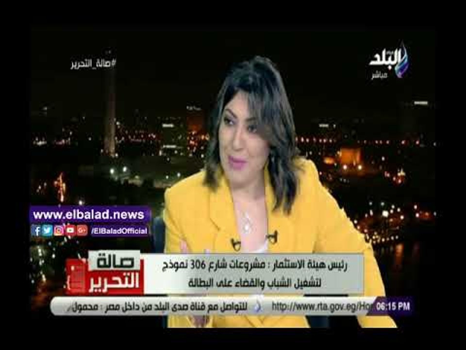 صدى البلد | محسن عادل: لأول مرة الإيرادات أعلى من المصروفات بـ 2% منذ 20 عام