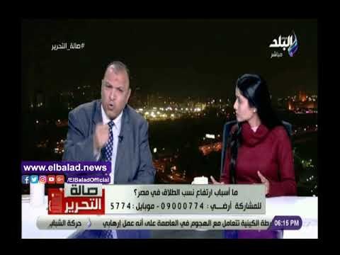 صدي البلد | أزمة عبر الأثير بسبب حالات الطلاق ونظام الخلع