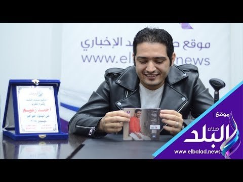 صدى البلد | الزعيم يغني يا حبيبي حرام عليك في صدى البلد