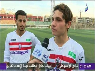 مع شوبير - زمالك مواليد 97 يفوز على الداخلية بثلاثية