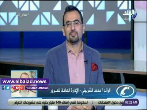 صدى البلد | نصائح مهمة من المرور للسائقين لتجنب الحوادث أثناء الأمطار