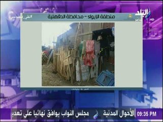 على مسئوليتي - شاهد تطويرات في منطقة الإيواء بالدقهلية والقليوبية من خيام الي عمارات سكنية