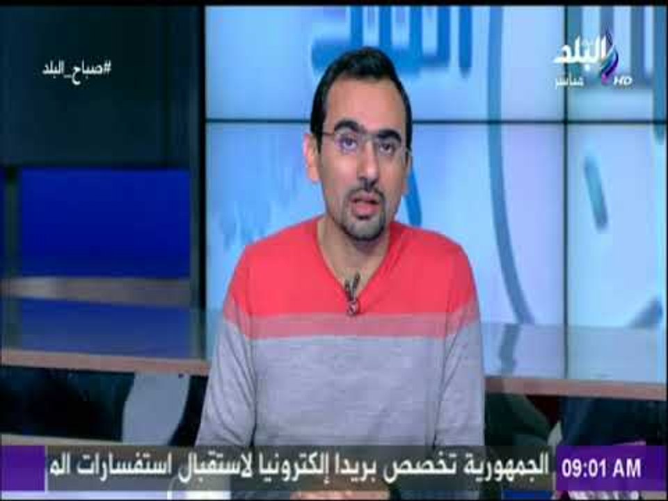 صباح البلد - شكوى عاجلة من الإمارات ضد قطر أمام منظمة الطيران المدني