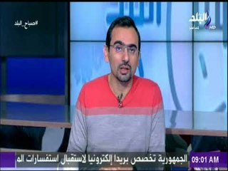 صباح البلد - شكوى عاجلة من الإمارات ضد قطر أمام منظمة الطيران المدني