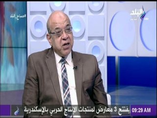 صباح البلد - عاطف الشيتاتى يكشف تفاصيل مبادرة " تدريس مناهج مناضة لظاهرة ختان الإناث"