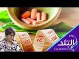 صدى البلد | د. أمينة الباجوري تصدم النساء: أدوية التخسيس كارثة وتسبب 6 مشاكل