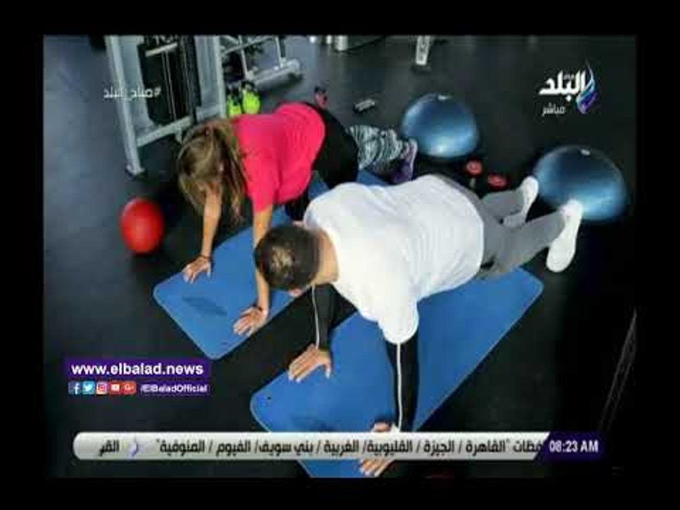 صدى البلد | تمارين رياضية لتقوية عضلات الظهر