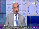 عضو صحة النواب :علاج فيروس سي يساعد في الترويج للسياحة العلاجية في مصر