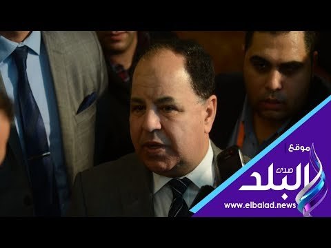 صدي البلد | وزير المالية: 6 مليارات جنيه حصيلة مستهدفة من الضرائب العقارية