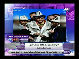 صدى البلد |  أحمد موسى: الشعب التركي يأكل من القمامة بسبب الغبي أردوغان