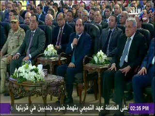 الرئيس السيسي يوجه رسالة للشعب السوداني: مصر لا تتأمر على أحد..وهدفنا فقط البنا والتعمير