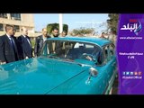 صدى البلد | سيارة الزعيم جمال عبد الناصر‎