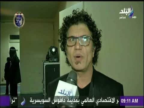 صباح البلد - الأوبرا تحتفل باليوبيل الفضي لمركز تنمية المواهب