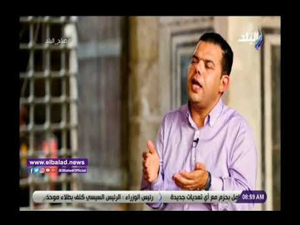 صدى البلد | عالم أزهري: الكلمة الطيبة تصلح ما أفسده الآخرون