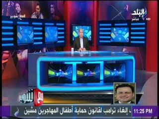 مع شوبير - الخطيب يترأس وفد الأهلي للسعودية لدراسة تنفيذ الاستاد