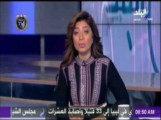 صباح البلد - كرم جبر رئيس الهيئة الوطنية للصحافة يكتب .. لماذا اختاروا يوم عيد الشرطة؟