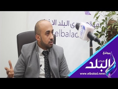 صدي البلد | احمد سليم : شهادات الميكب ارتست المنتشرة بالاسواق غير معتمده وبيزنس فقط