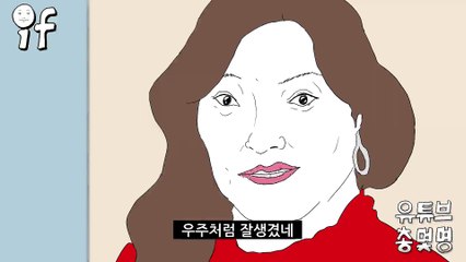 인터넷바카라￣〈 SJ232.COM 〉￣인터넷바카라