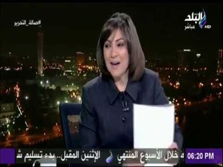 في ذكرى ميلاده المائة.. عاصم الدسوقي يكشف تفاصيل لاول مره عن عبد الناصر | صالة التحرير (13-1-2018)