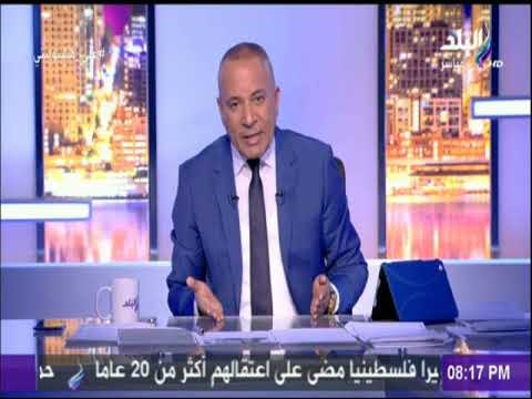 على مسئوليتي - أحمد موسى يكشف حقيقة ترشح الفريق سامي عنان لرئاسة الجمهورية
