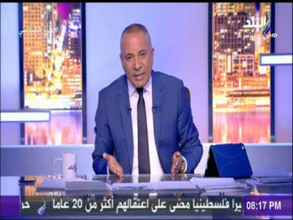 على مسئوليتي - أحمد موسى يكشف حقيقة ترشح الفريق سامي عنان لرئاسة الجمهورية