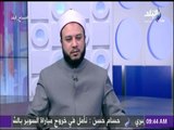 صباح البلد - الصدقة الجارية..شروطها و علاقتها بحسن الخاتمة