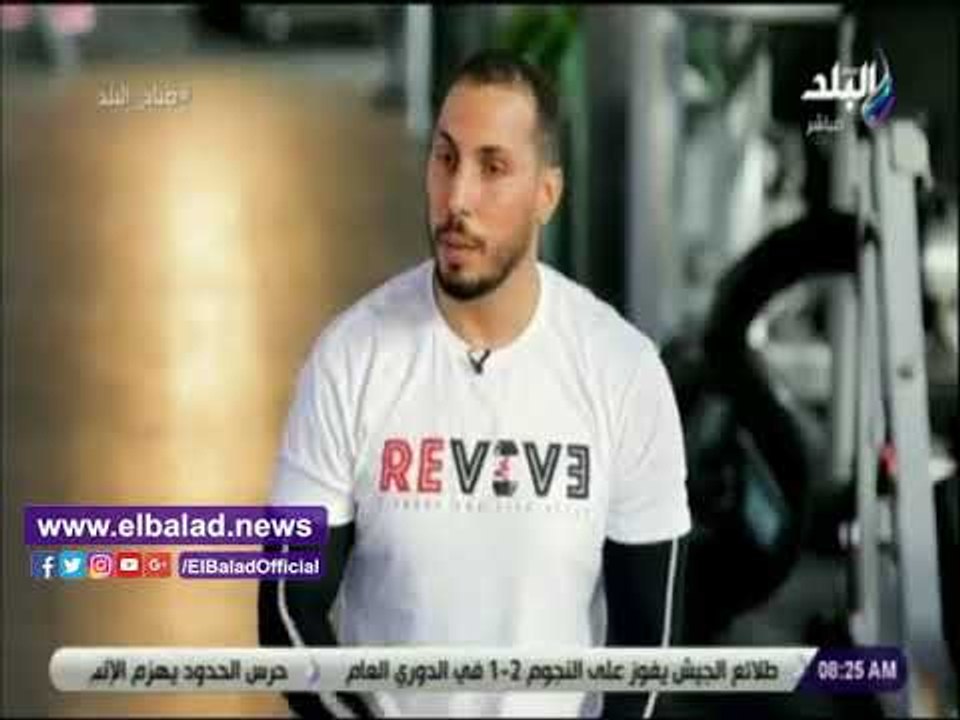 صدى البلد | تمارين رياضية بسيطة لشد الظهر والتخلص من الترهلات