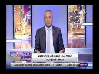صدي البلد | أحمد موسى يوجه رسائل مهمة للمصريين