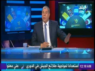 Video herunterladen: شوبير لـ حسام حسن : «رئيس الاهلي اسمة الخطيب.. ومش عاوز اطلع مقارنات» | مع شوبير