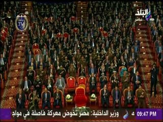 كلمة مؤثرة لوالد الشهيد أحمد حافظ أثناء تكريم السيسي له في الاحتفال بـ عيد الشرطة | على مسئوليتي