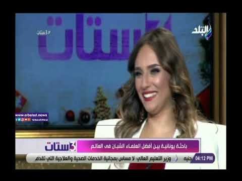 صدى البلد | تعرف على.. أبرز النماذج النسائية الناجحة خلال 2018