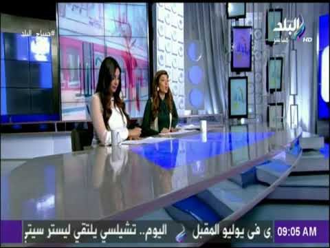 صباح البلد - الصحة: بدء علاج الأطفال المصابين بفيروس سى على نفقة التأمين خلال شهرين