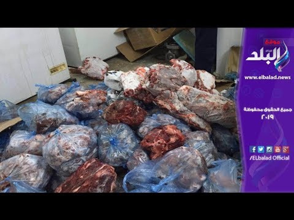 صدى البلد | إحباط توزيع 3 أطنان لحوم فاسدة على محلات الكباب الكبرى بأوسيم