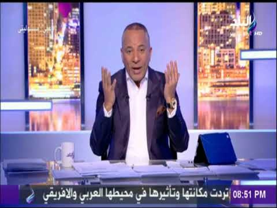 أحمد موسى : «الشعب هو منفذ 30 يونيو .. والقوات المسلحة انتصرت لارادة الشعب » | على مسئوليتي