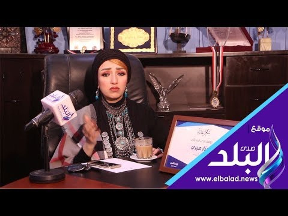 صدى البلد | خبيرة تجميل لـ صدى البلد: 4 خطوات ل...