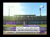 صدي البلد |أشرف صبحى: حجز تذاكر أمم أفريقيا 2019 أون لاين وعصر شيل التذاكر انتهى