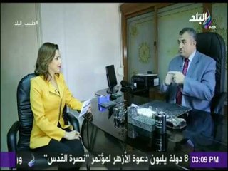 اسامة النحراوي يوضح الفرق بين عملية تغير لون العين والعدسات اللاصقة