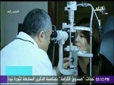 دكتور اسامة النحراوي يكشف عن انواع العيون الممنوعين من اجراء عملية تغير لون العين