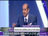 على مسئوليتي - شاهد.. تصريح ناري من مبارك عن حلايب وشلاتين