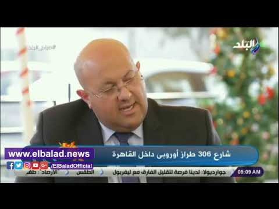 صدى البلد | تعرف على شروط الانضمام لمشروعات الش...
